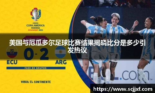 xcsports
