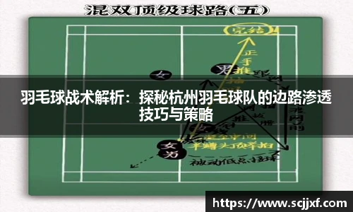 xcsports