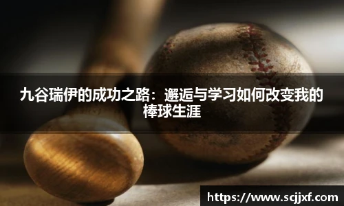 xcsport体育