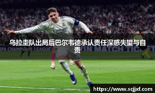 xcsports