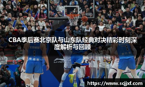 xcsports
